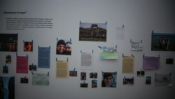 Кімната, присвячена Криму. 11 лютого 2020 року. «Київ-Пасажирський»