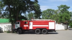 Diňle: Häkimiýtler ýangyn öçürmegiň däl, habar 'syzmazlygynyň aladasyny etdi'