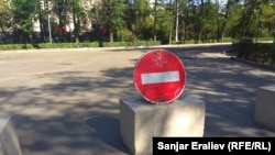 Иллюстрация сүрөт.