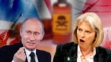 Poison Russia Britain