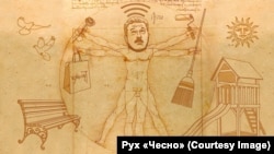 Ілюстрація від Громадського руху «Чесно»