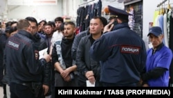 Орусия. Иллюстрациялык сүрөт.