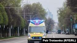 Машина скорой помощи в Алматы. 