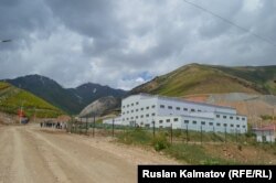 Предприятие «Кичи-Чаарат». Чаткальский район.