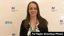 Фэй Тейлор.