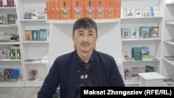 Садырбек Турдубек уулу.