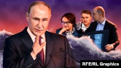 Коллаж: Путин, Набиуллина, Силуанов, Греф