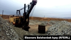 Макмал кени