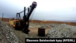 Тогуз-Торо.