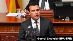 Macedonian Prime Minister Zoran Zaev addressing parliament.
