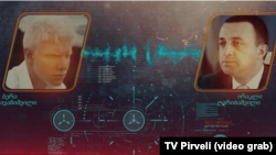 Бера Иванишвили и Ираклий Гарибашвили