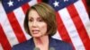 Спикер Палаты представителей Конгресса США Нэнси Пелоси 