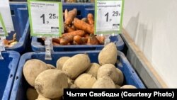 Кошты на гародніну ў Менску, красавік 2025