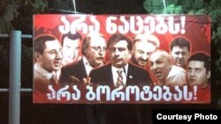 Построенная на полном негативе предвыборная кампания приняла беспрецедентный масштаб в преддверии второго тура президентских выборов