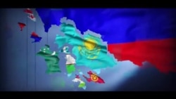 Эгемендик - 25: Империянын ыдырашы (1-чыгарылыш)