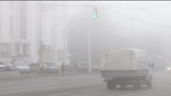 Уфаны каплаган томан кешеләрне борчуга салды