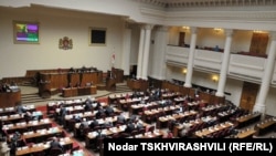 Georgia -- Georgian Parliament 