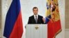 Дмитрий Медведев Россия халқига сўнгги бор мурожаат қилди.
