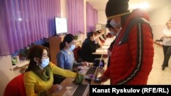 Иллюстрациялык сүрөт.