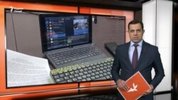 Ахбори Озодӣ аз 31-уми январи соли 2024