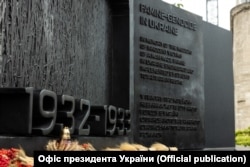 Меморіал жертвам Голодомору-геноциду в Україні 1932-1933 років у Вашингтоні