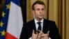 Ֆրանսիայի նախագահ Էմանյուել Մակրոն, արխիվ