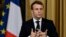 Ֆրանսիայի նախագահ Էմանյուել Մակրոն, արխիվ