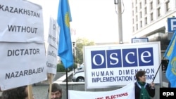 Польшадагы казак коомчулугу Казакстандын ЕККУдагы жетекчилигине каршылык иретинде митингге чыгышты, 24-сентябрь, 2007