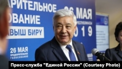 Фәрит Мөхәммәтшин