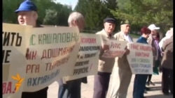 Чаллыда Рәфис Кашаповны яклап пикет узды