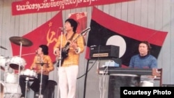 "Наристе" ансамбли Вьетнамда. 1983-жыл.