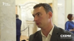 Ярослав Железняк заявив «Схемам», що його поїздку оплатили з фонду олігарха