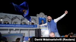 Сторонники «Грузинской мечты» празднуют победу на выборах, 2017 год