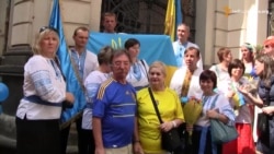 Українці у Празі святкують День прапора та День незалежності