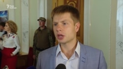 Чи готовий голосувати парламент за недорканність п’ятьох депутатів (відео)