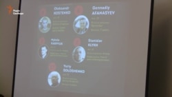 «Заручники Кремля»