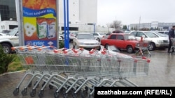 ТЦ "Йимпаш" будет снесён, а на его месте построят парковку