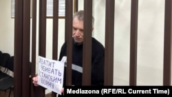 Олексій Горінов на засіданні суду 28 листопада 2024 року