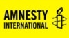 Логотип Amnesty International