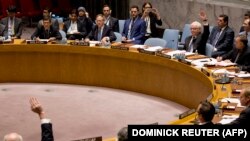 БУУнун Коопсуздук Кеңешинин жыйыны