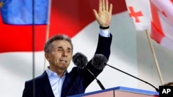 Бидзина Иванишвили