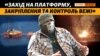 ГУРівець ексклюзивно про спецоперації в Чорному морі біля Криму | Крим.Реалії (відео)