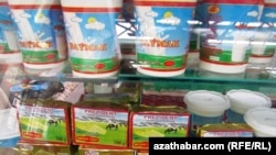 Çöregiň we unuň bahasynyň ýokary galmagyndan soň süýt önümleriniň bahasy hem ýokary galdy.