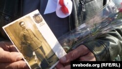 Ушанаваньне Адама Трыпуса.