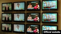 Иллюстративное фото. Туркменские телеканалы. 