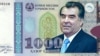 Тажикстанда Эмомали Рахмондун сүрөтү акчага түшүрүлөт