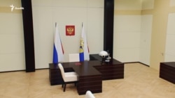 Путин аслида қаерда яшаб, қаердан ишлайди?