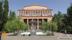 Պետության տրամադրած ուսման զեղչերից ու վարկերից սակավաթիվ ուսանողներ են օգտվում