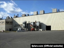 Завод Felman Production LLC теж належить Georgian American Alloys, Inc. (Делавер)