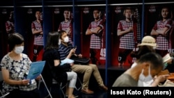 Люди, у яких виявили штам «ета», приїхали до Японії в період з грудня минулого року аж до 3 вересня